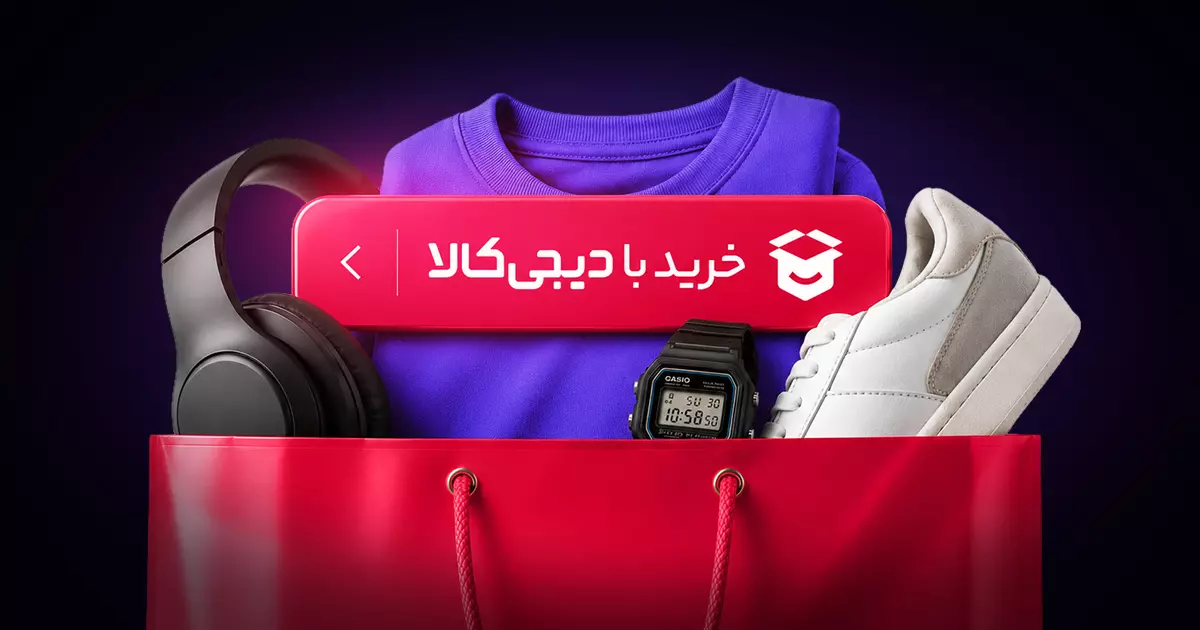 راهنمای خرید اقساطی با دیجی‌پی از داروخانه فرشته صفائی