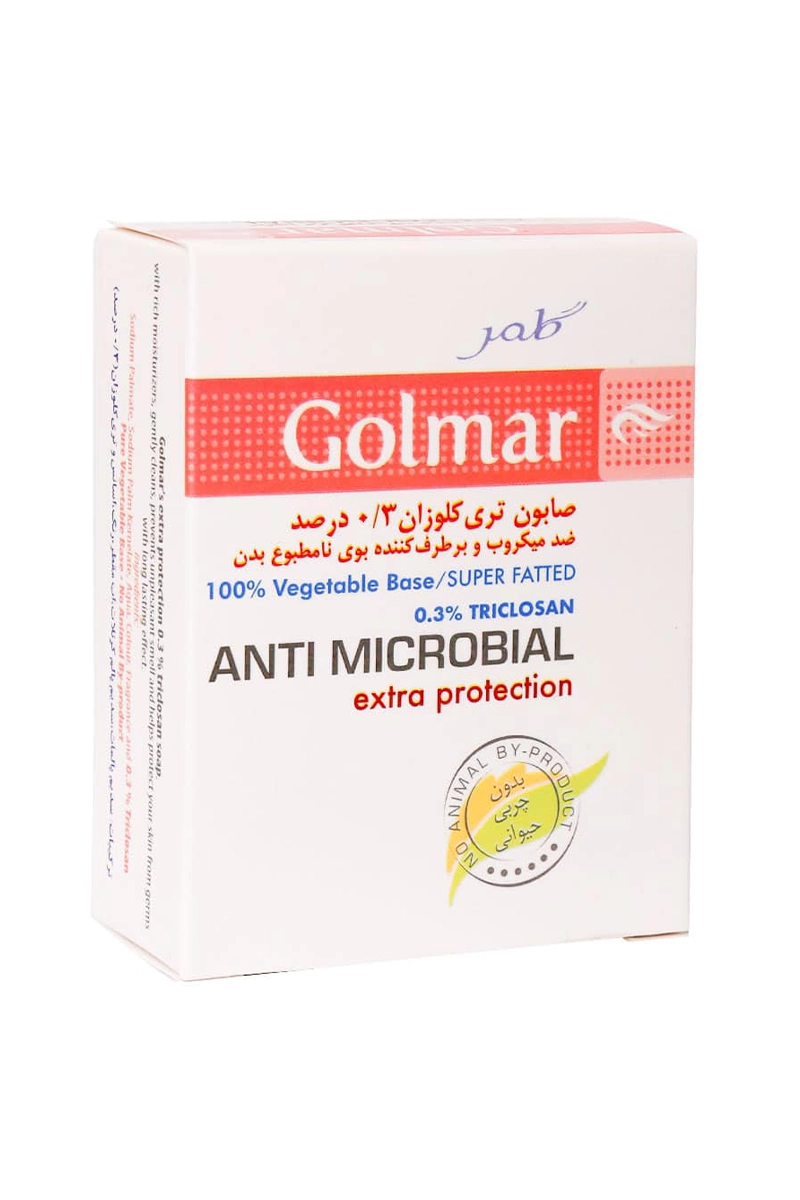صابون گیاهی آنتی باکتریال 3% گلمر