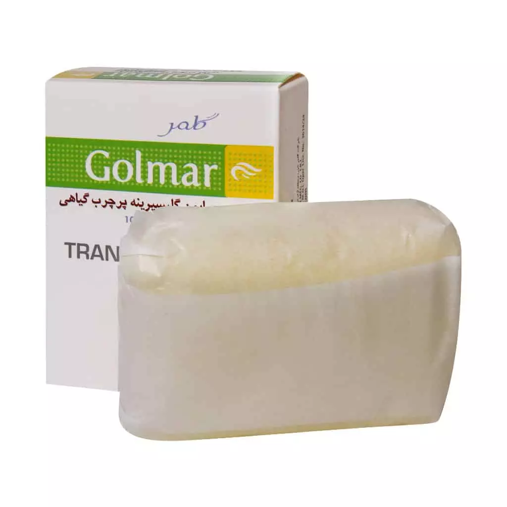 صابون گلیسیرینه پرچرب گیاهی گلمر مناسب پوست خشک