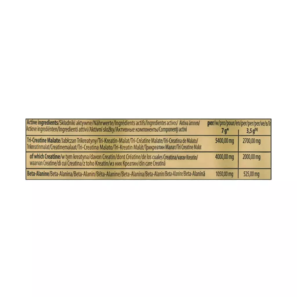 کراتین سی ام 3 گلد لاین ترک - 500 گرم