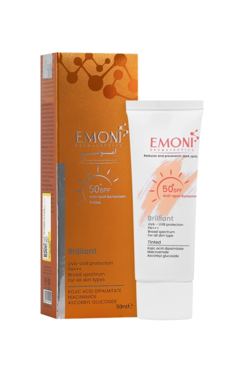 کرم ضد آفتاب و ضد لک برلیانت امونی (رنگی) SPF50