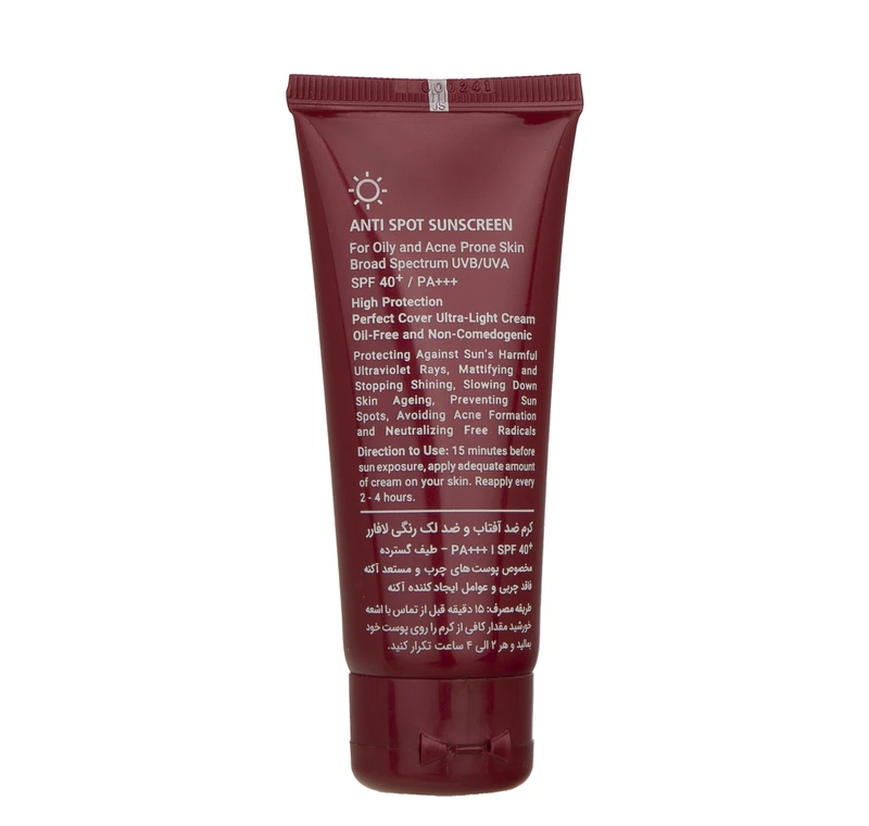 کرم ضد آفتاب و ضدلک رنگی لافارر مناسب پوست‌های چرب SPF 40 رنگ روشن