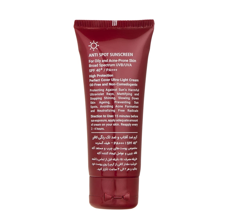 کرم ضد آفتاب و ضدلک رنگی لافارر مناسب پوست‌های چرب SPF 40 رنگ طبیعی
