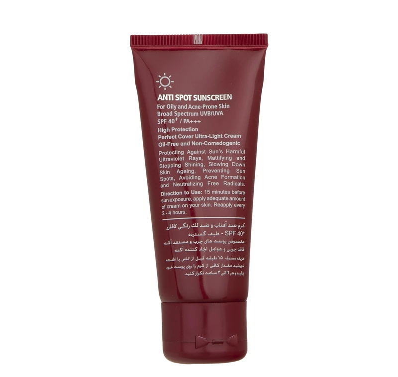کرم ضد آفتاب و ضدلک رنگی لافارر مناسب پوست‌های چرب SPF 40 رنگ برنز