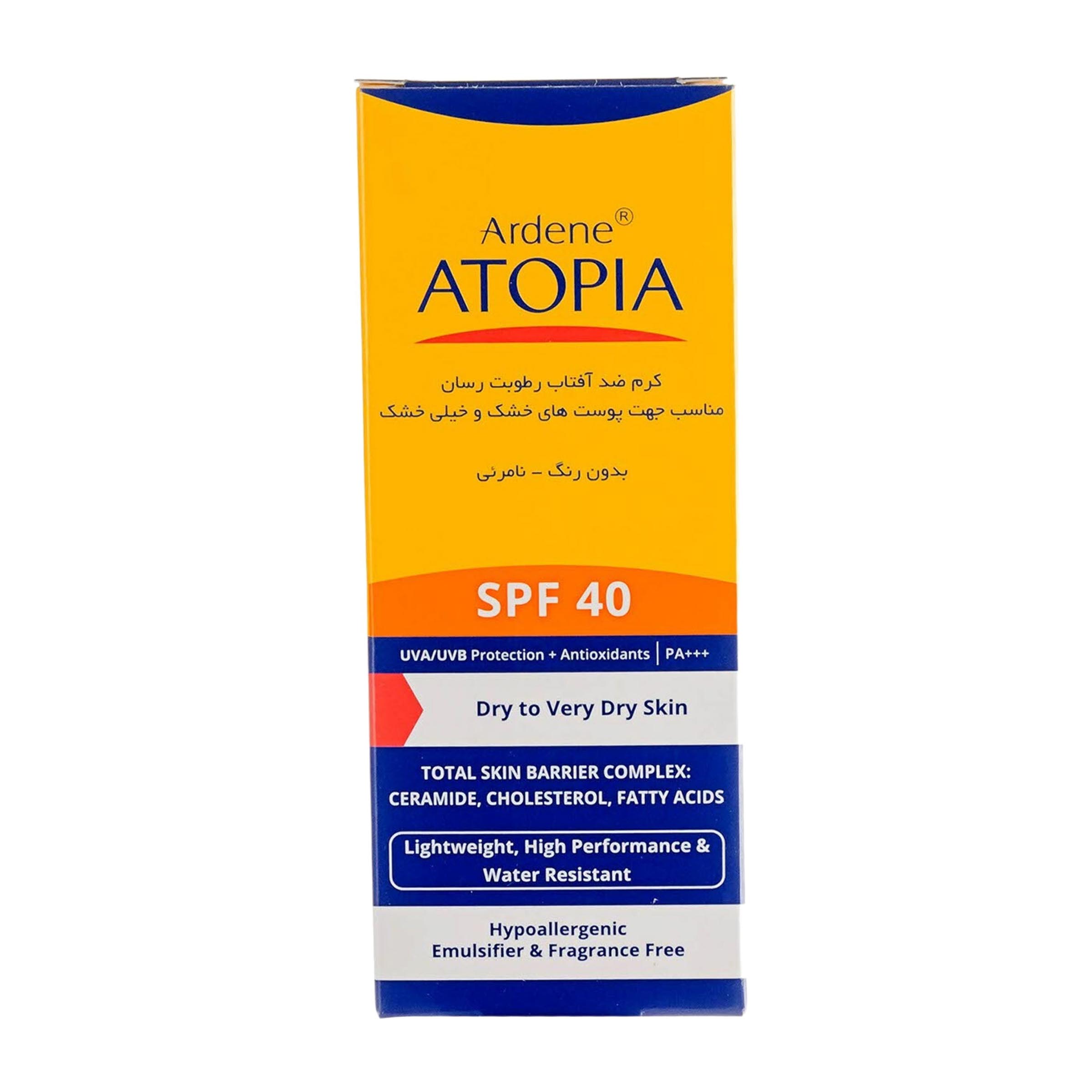 ضد آفتاب رطوبت‌رسان آردن آتوپیا SPF 40