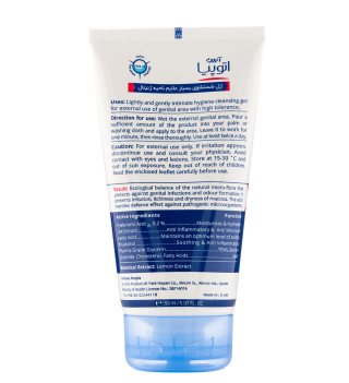 ژل بهداشتی بانوان بسیار ملایم Dry Relief آتوپیا آردن