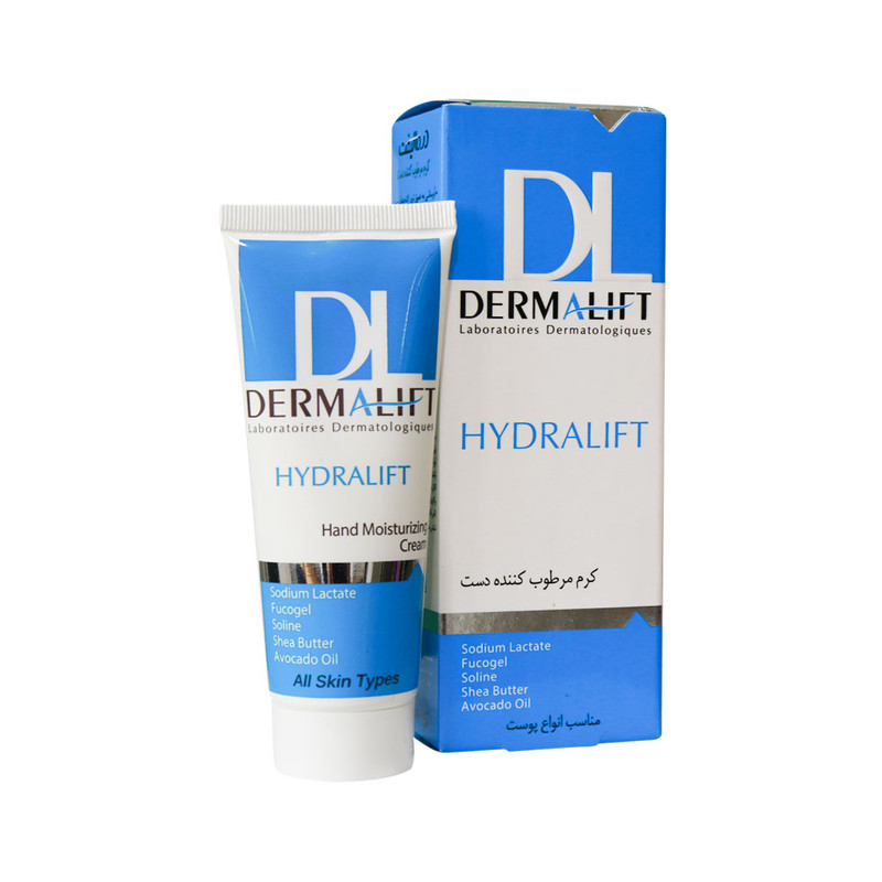 کرم مرطوب کننده درمالیفت مدل HYDRALIFT