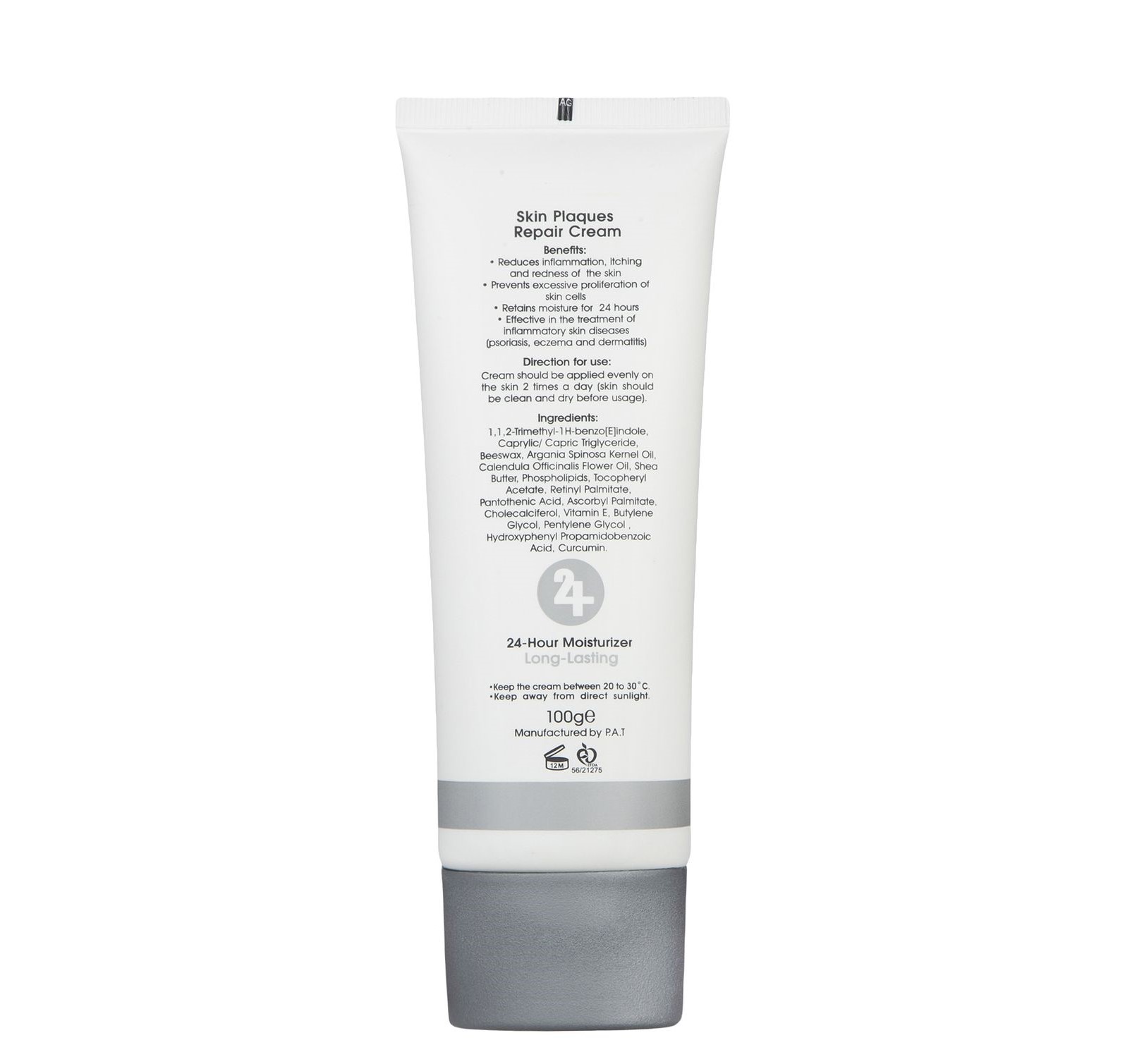 کرم آنتی پسوریازیس سریتا مدل Derma PSO
