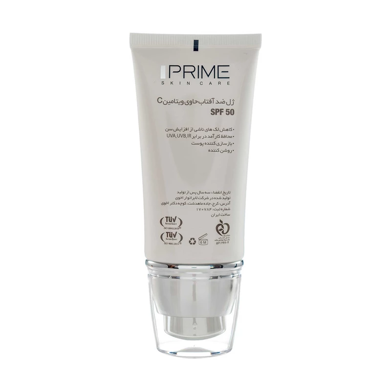 ژل ضد آفتاب ویتامین سی پریم SPF 50