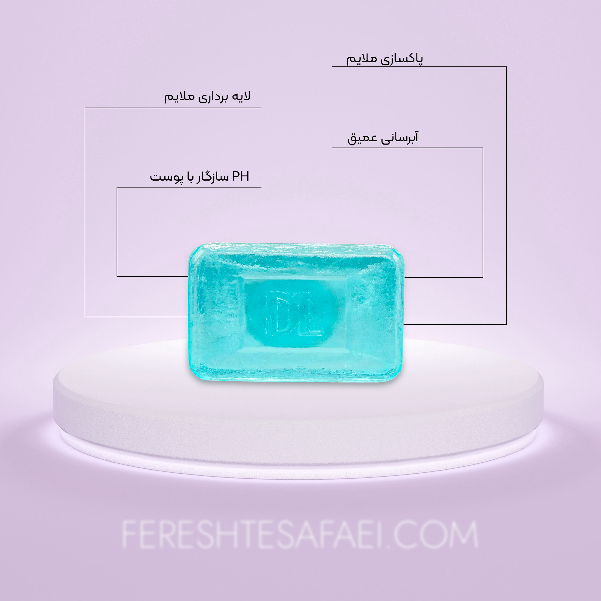 پن شفاف کرم‌دار درمالیفت مدل آکوالیفت