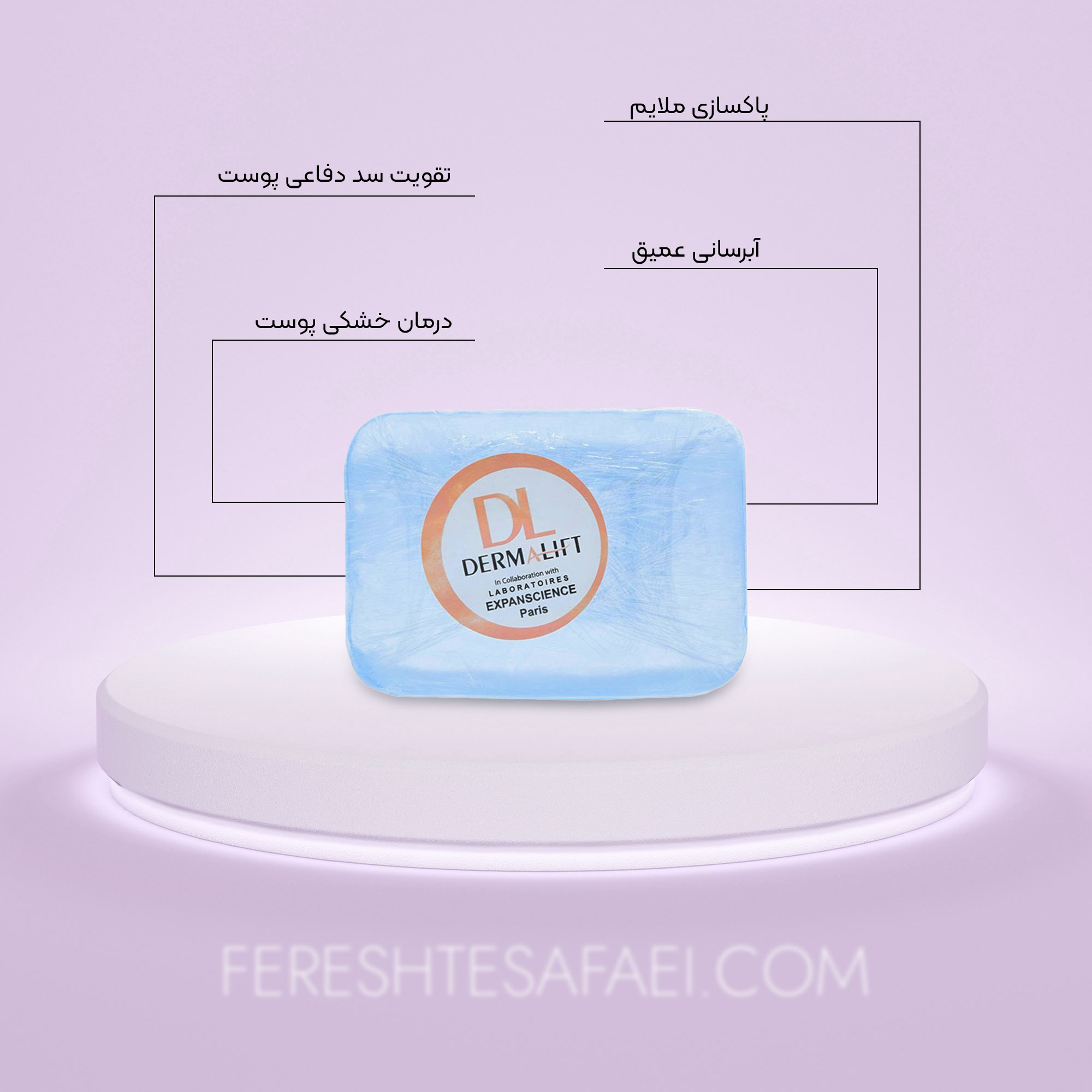پن شفاف مرطوب‌کننده درمالیفت مدل هیدرالیفت