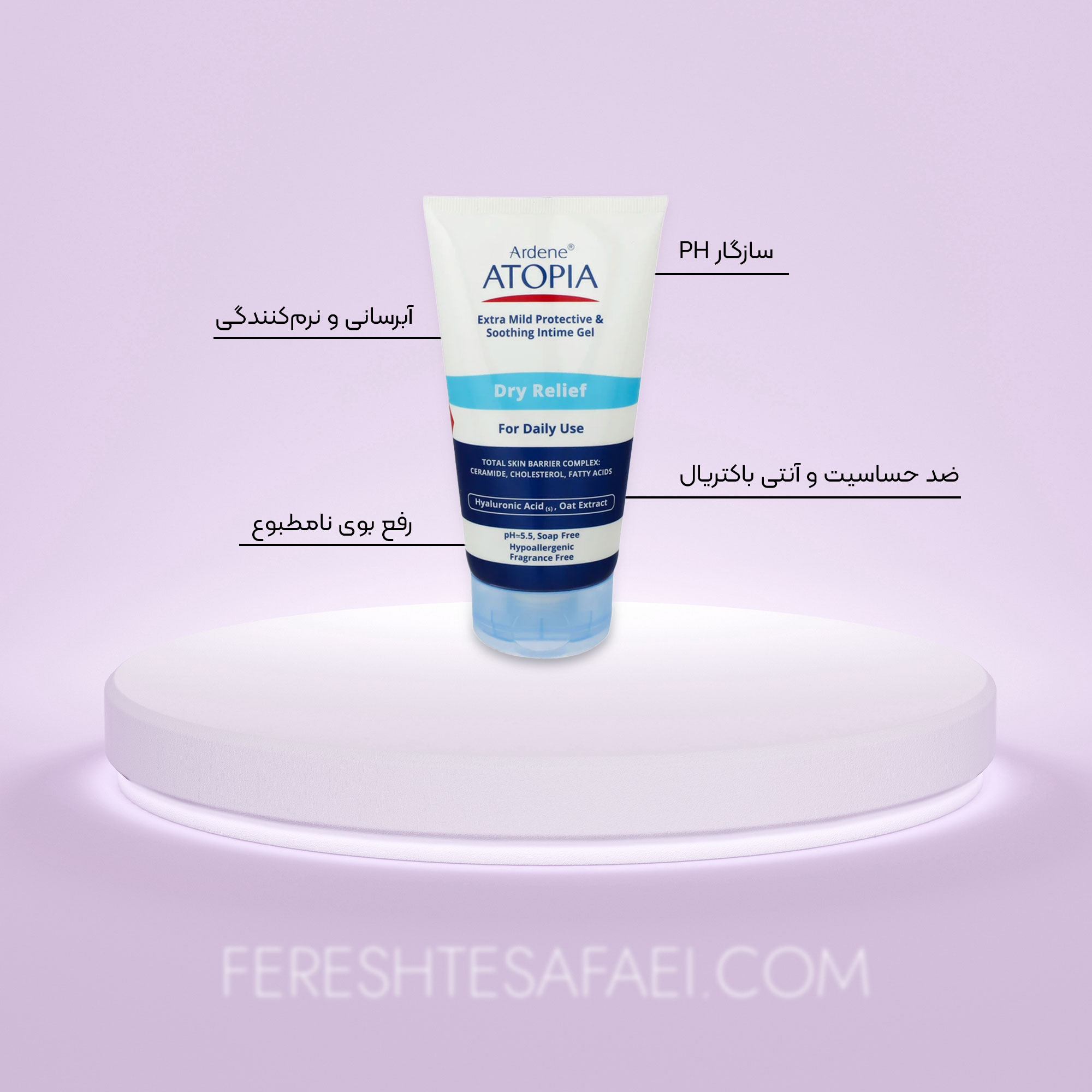 ژل بهداشتی بانوان بسیار ملایم Dry Relief آتوپیا آردن
