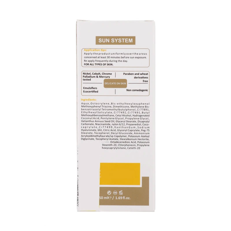 کرم ضد آفتاب رنگی اچ ال با پوشش طبیعی SPF50