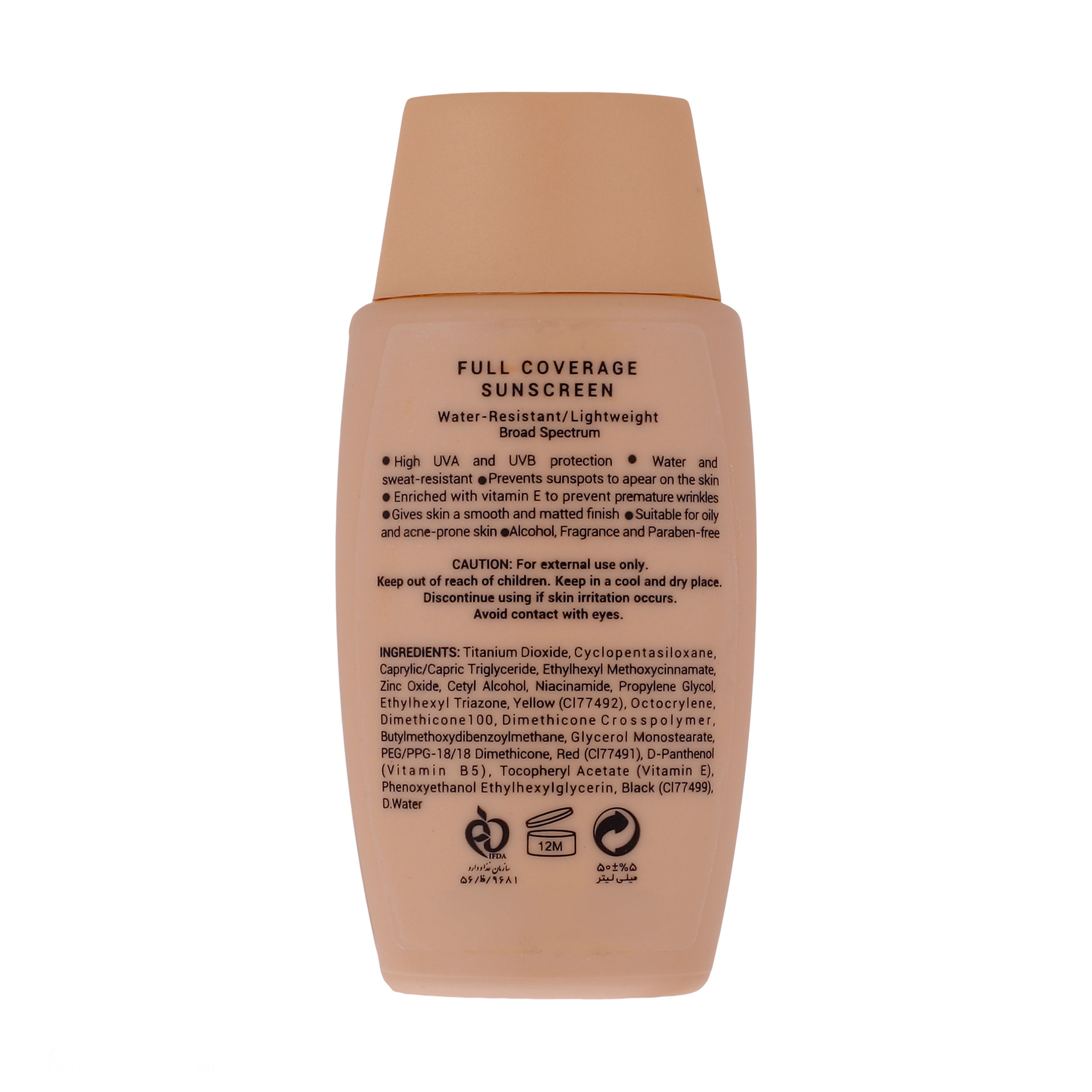 کرم ضد آفتاب SPF 50 ژیناژن شماره 02 مناسب پوست چرب و مختلط