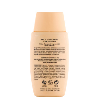 کرم ضد آفتاب SPF 50 ژیناژن شماره 01 مناسب پوست خشک و نرمال