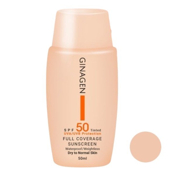 کرم ضد آفتاب SPF 50 ژیناژن شماره 02 مناسب پوست خشک و نرمال
