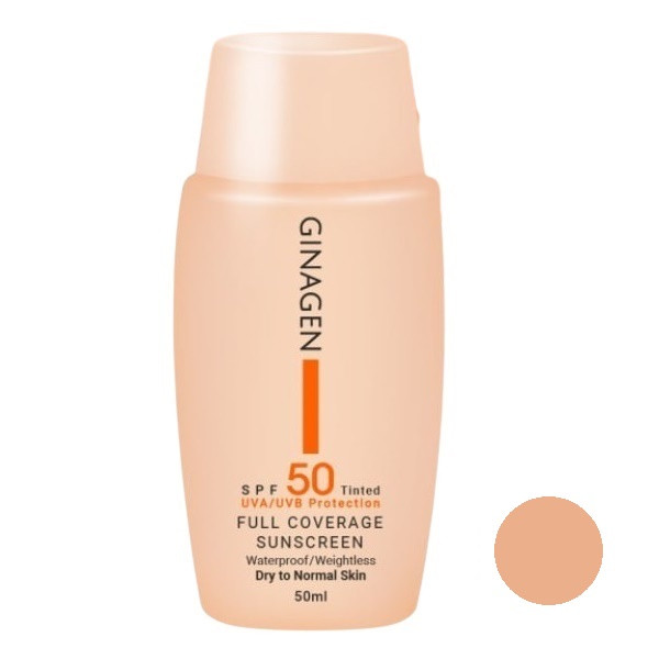 کرم ضد آفتاب SPF 50 ژیناژن شماره 03 مناسب پوست خشک و نرمال