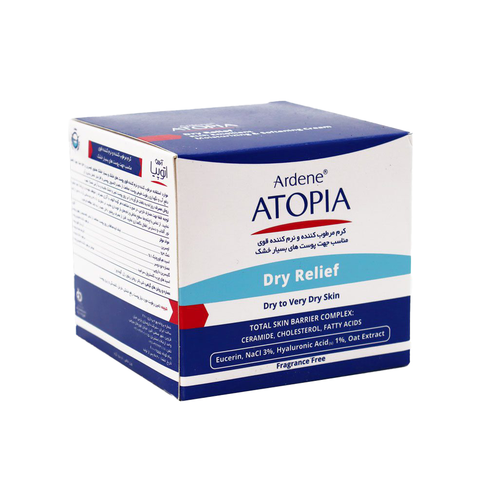 کرم مرطوب کننده و نرم کننده قوی آتوپیا آردن مناسب پوست بسیار خشک Dry Relief (کاسه ای)