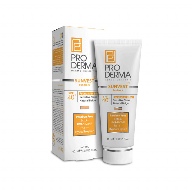 کرم ضد آفتاب پرودرما فاقد جاذب های شیمیایی SPF 40 مناسب پوست های حساس - بژ طبیعی