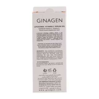 سرم ویتامین C ژیناژن مدل Liposomal