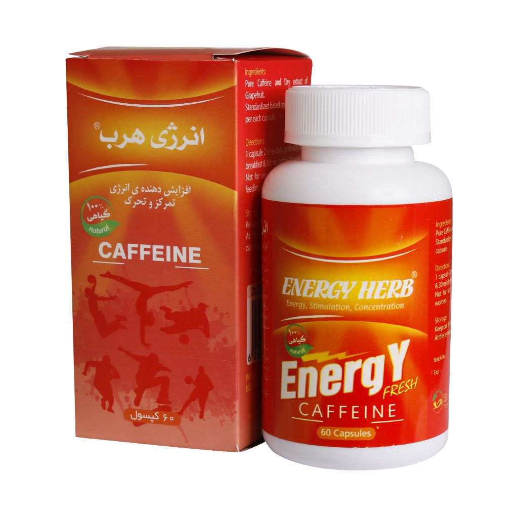 انرژی هرب حاوی 200 میلی گرم کافئین خالص