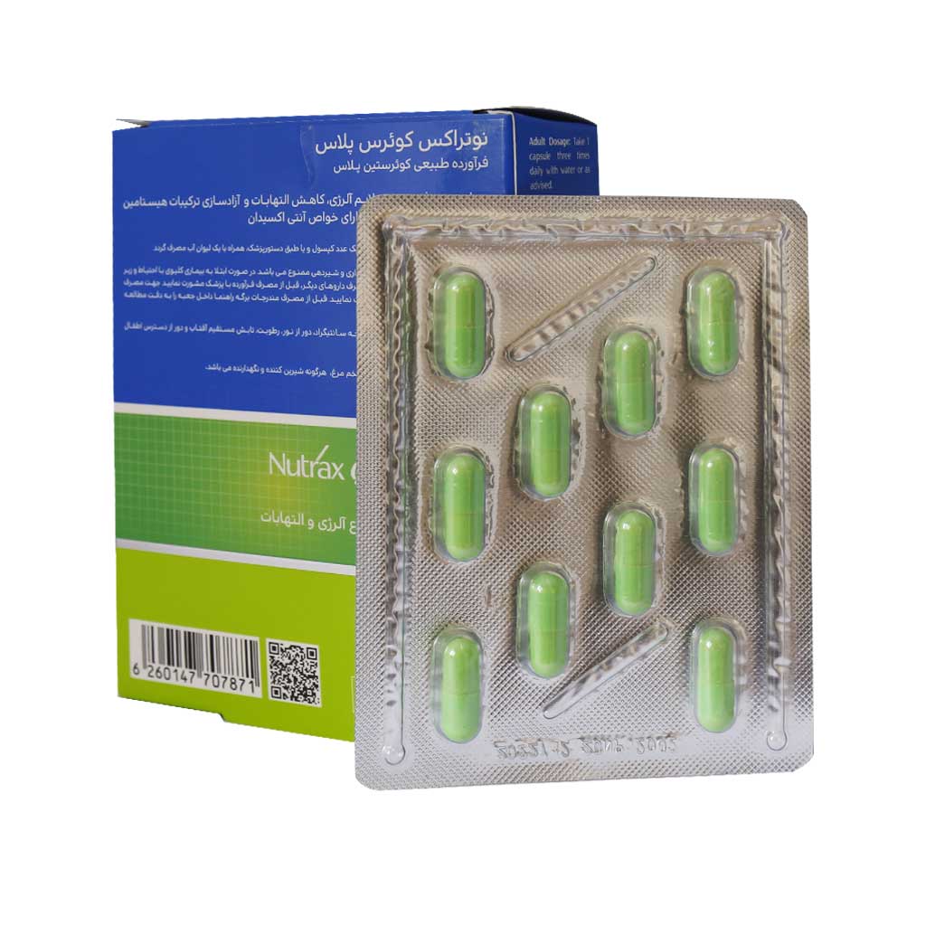 قرص کوئرس پلاس نوتراکس