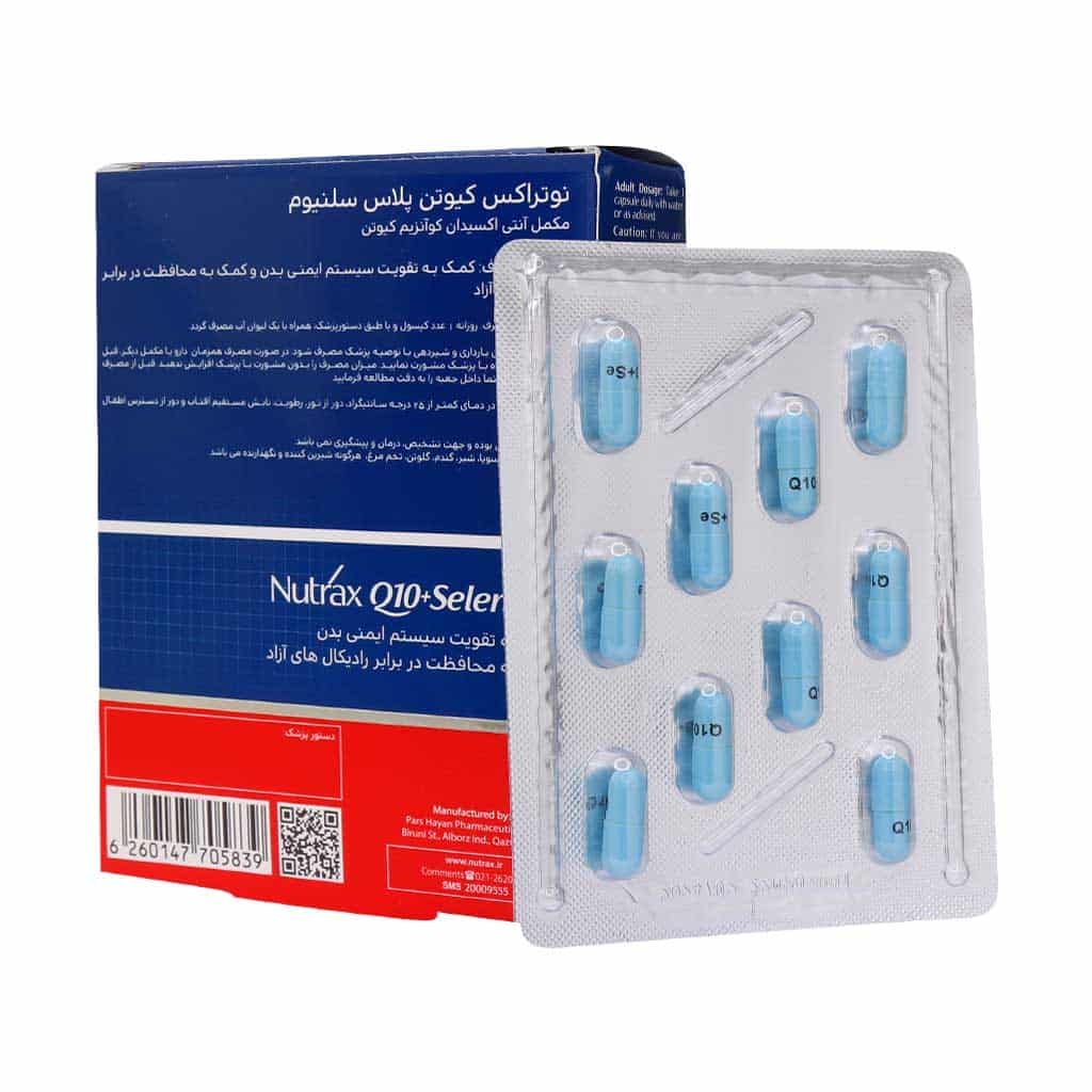 قرص کیوتن پلاس سلنیوم نوتراکس