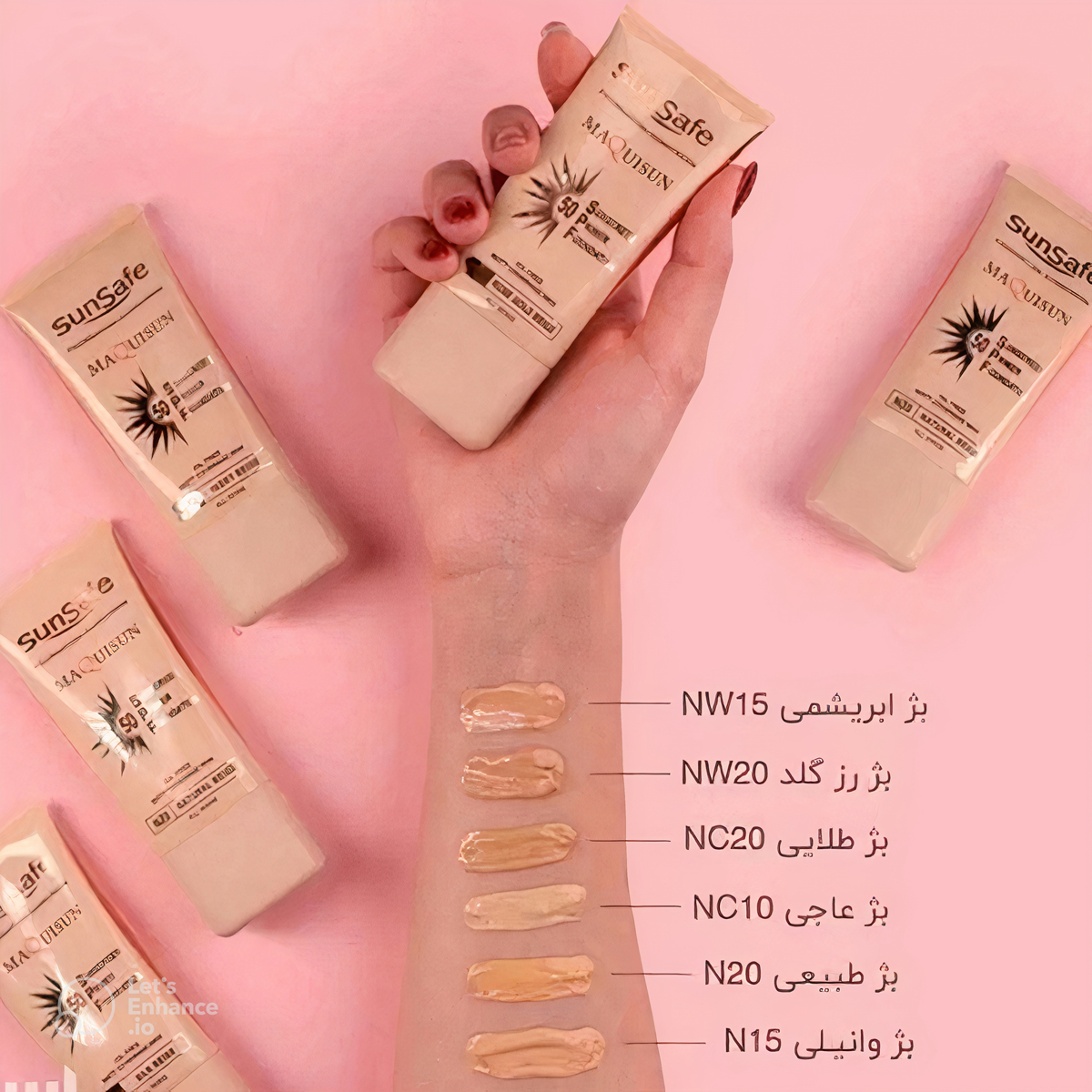ضد آفتاب کرم پودری مکیسان SPF50 سان سیف (بژ عاجی) | پوشش دهی، مات کننده، ضد آب