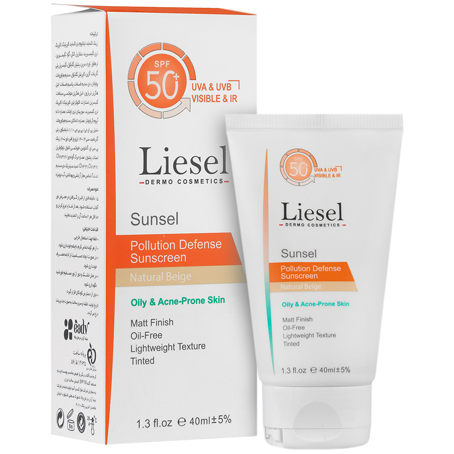 ضد آفتاب سانسل SPF50+ لایسل (بژ متوسط T2) | مخصوص پوست چرب، ضد لک، ضد آلودگی