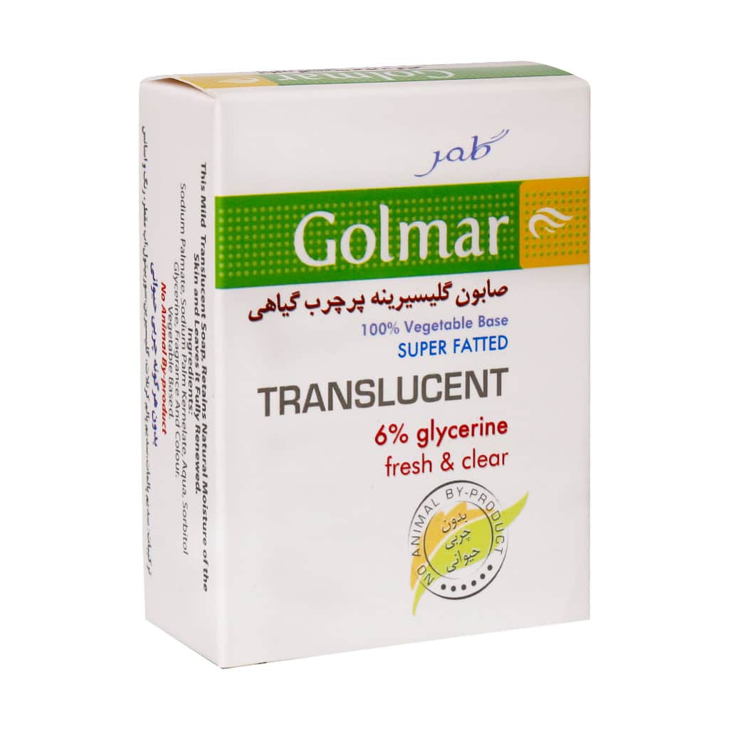 صابون گلیسیرینه 6% گیاهی گلمر | آبرسان، نرم کننده، مناسب پوست خشک و حساس