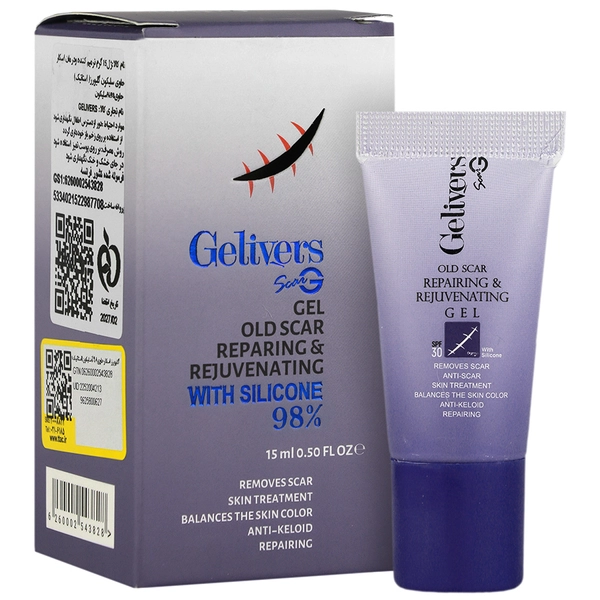 ژل ترمیم کننده اسکار گلیورز | درمان جای زخم، بخیه و سوختگی با SPF30