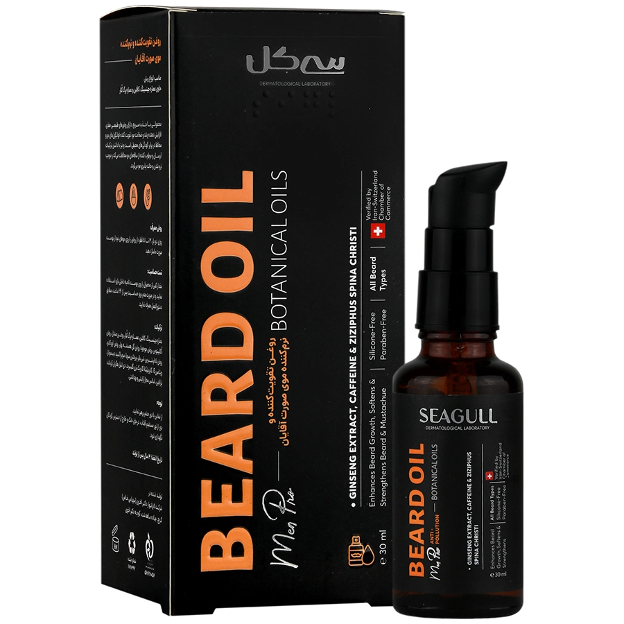 روغن تقویت کننده و نرم کننده ریش سی گل: افزایش رشد، نرمی و حالت پذیری موی صورت