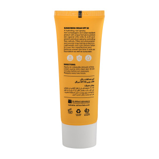 ضد آفتاب رنگی فاقد چربی سی گل SPF30: محافظت، رطوبت و پوشش برای پوست چرب و معمولی