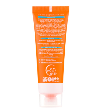 ضد آفتاب بی رنگ SPF50 ژنوبایوتیک: محافظت کامل و کنترل چربی برای پوست چرب و مختلط