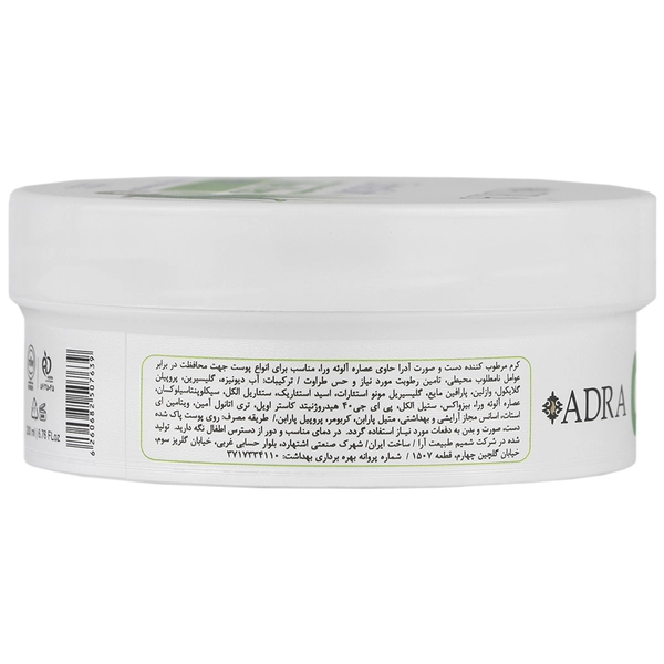 کرم مرطوب کننده اکسترا سافت آدرا حاوی آلوئه ورا: رطوبت 24 ساعته برای انواع پوست