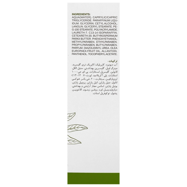 کرم دست و ناخن رینوتریو الیو دکس نئودرم - 50 میلی‌لیتر