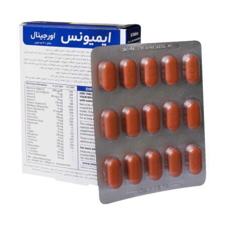 قرص ایمیونس ویتابیوتیکس - 30 عددی