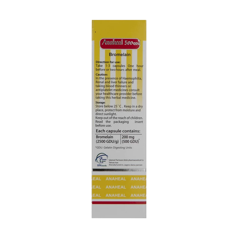 کپسول آناهیل 500 - 30 عددی