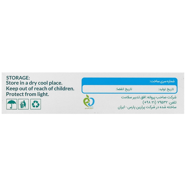 کپسول مولتی‌ویتامین و مینرال آقایان نیچرز پلنتی - 30 عددی