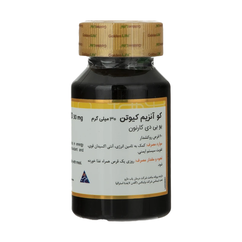 کوآنزیم کیوتن 30 میلی‌گرم - 60 عددی