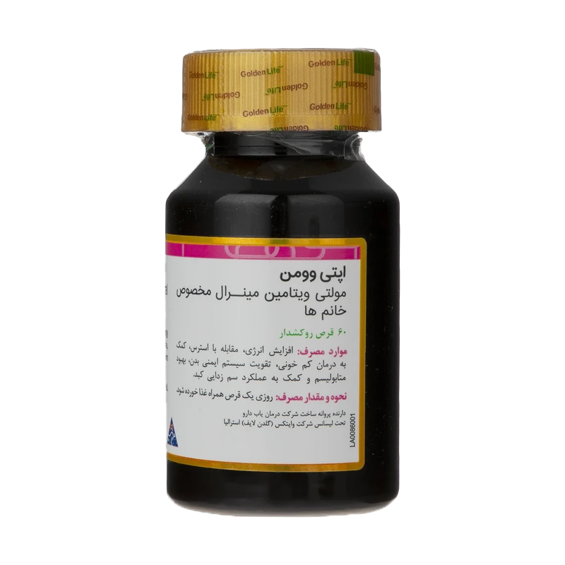 قرص اپتی وومن - 60 عددی